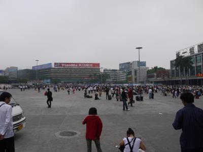Train station square in Guangzhou