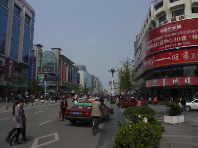 Downtown Guilin