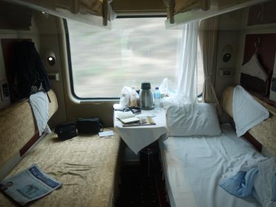 Train from Beijing to Lhasa