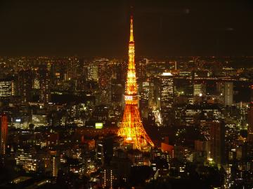 City panorama at night, with Tokyo Tower